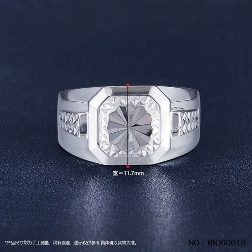 Jibaolou PT950 platinum men's ring platinum square live ring for men customized New Year's Day gift 13.57g