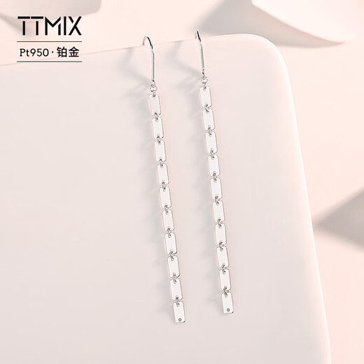 TTMIX platinum PT950 earrings women's long platinum earrings high-end tassel earrings 2.7-2.9g
