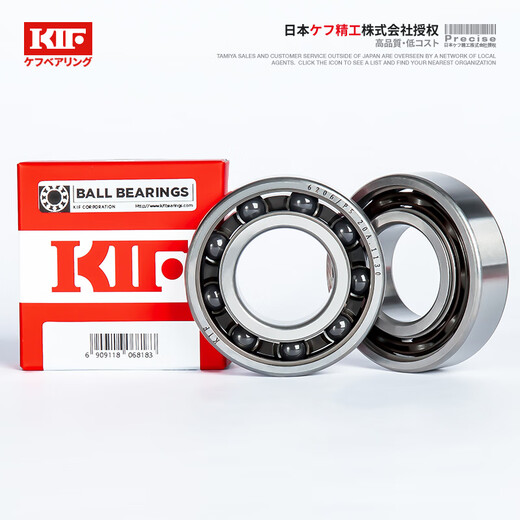 KIF日本进口氮化硅混合半陶瓷轴承不锈钢陶瓷球迷你微型小轴承滚珠耐高温高速SH693防水694 695 696 697 698Z699 SH695【半陶瓷】5*13*4