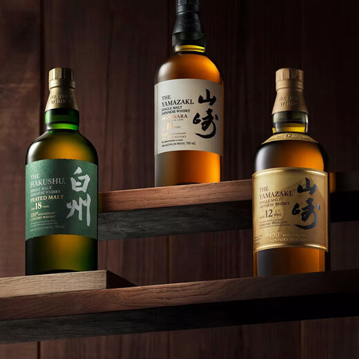 Yamazaki (Yamazaki) lizenzierte Produkte Bin Suntory Company Single Malz Japanischer Whisky importierten ausländische Wein Yamazaki 18 Jahre Wasser Barrel 100-jähriges Jubiläum 700 ml 1 Flasche
