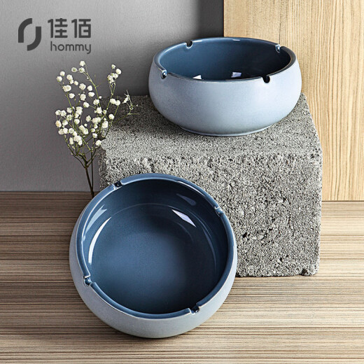 Jiabai Yuehui retro ceramic ashtray creative personality ashtray European cigar ashtray living room tea room with study decoration office desktop ashtray round 6.1 inches