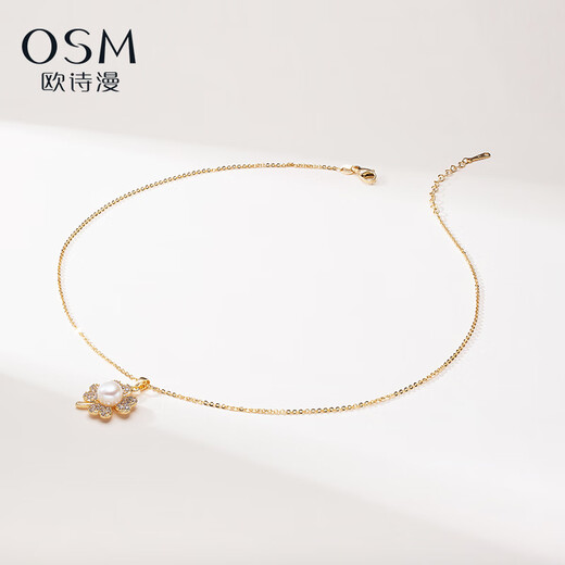 Oshiman Jewelry white freshwater pearl necklace 8-9mm steamed bun-shaped pendant fashionable style gift to girlfriend four-leaf clover 8-9mm
