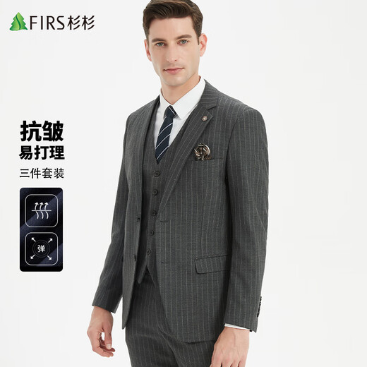 Shanshan three-piece suit, men's slim-fitting professional formal suit workwear, business groom's wedding dress, men's