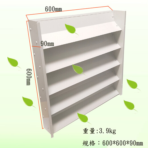 Suitable for air conditioner outdoor unit bracket windshield, wind guide hood to change the wind direction, water tray diversion, anti-direct blowing louvers, 600*600 wind guide plate, spray-coated galvanized steel plate