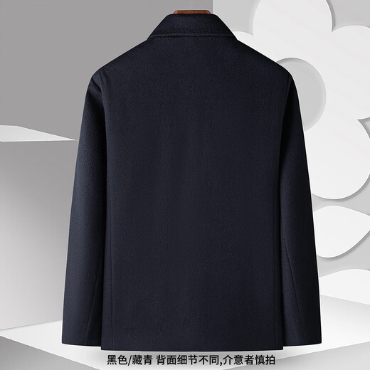 MONTAGUT Men's 100% Wool Jacket Lapel Double-sided Woolen Coat Business Warm Jacket Navy 50