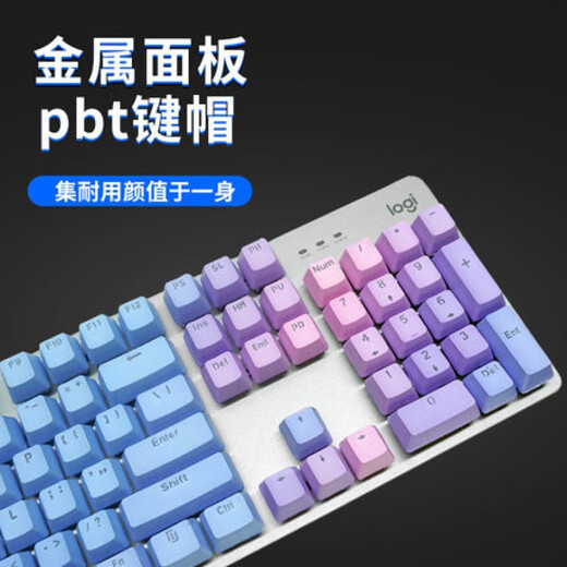 Farbtastenkappe für kabelgebundene Logitech-Tastatur, 87/104 Tasten, Blue Enchantress, Sakura, rosa Mario-Tastenkappe k835, K835-DIY-Tastenkappe, nur Sky Blue Rabbit-Tastenkappe (87 Tasten, keine x, nein x, 104 Tasten x, offizieller Standard