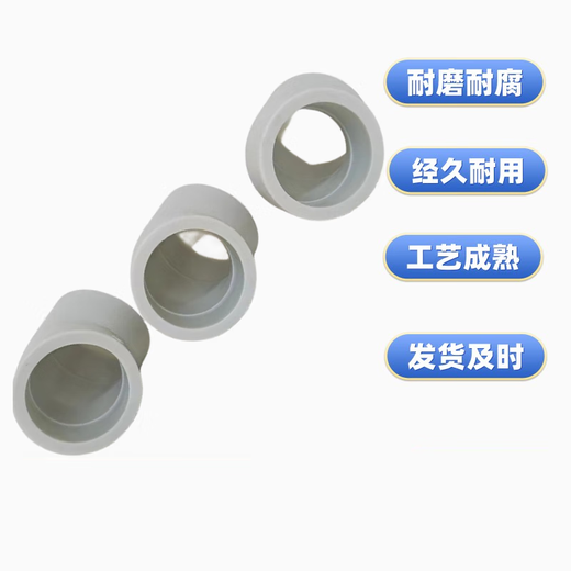 Manufacturer's spot hot melt socket elbow PERTII type heating pipe accessories gray dn63