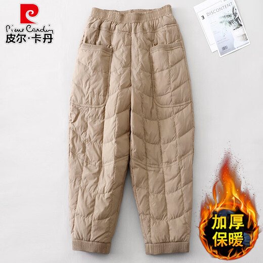 Pierre Cardin loose and light outer wear down cotton pants mom casual pants 2026 winter new minus 40 degree cold proof harem pants black mom winter clothes/middle-aged women winter clothes/fat 2XL 140-160Jin Jin equals 0.5 kg