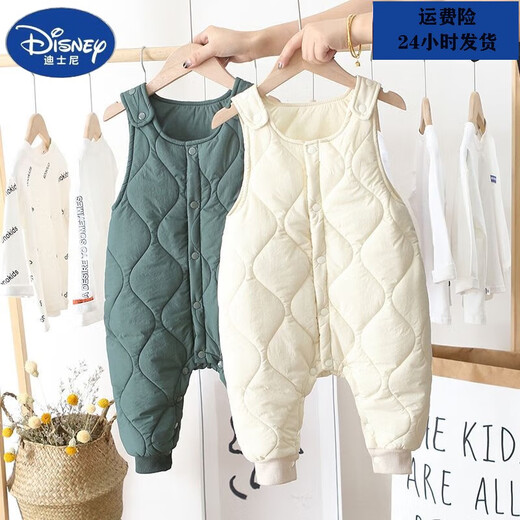 Disney brand children's down pants for boys and girls, autumn and winter overalls cotton pants, baby jumpsuits, thickened warm trousers, apricot (darker color) 90cm