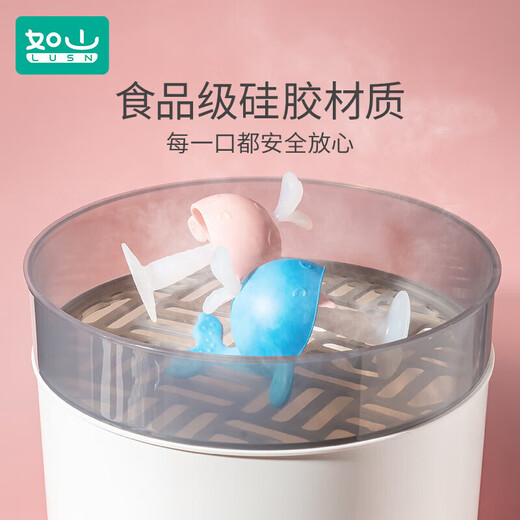 Rushan whale teether baby 4-6 month old baby chewing gum toy can be boiled to prevent eating hand artifact little monster teether little monster teether 1 pack