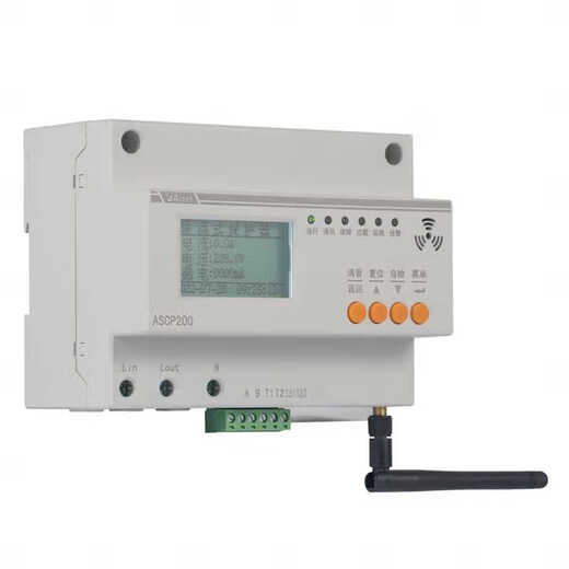 ASCP200-20D electrical fire protection current-limiting protector electrical fire accident short circuit fault arc extinguishing protection ASCP200-40B-4G optional 1-way NB communication