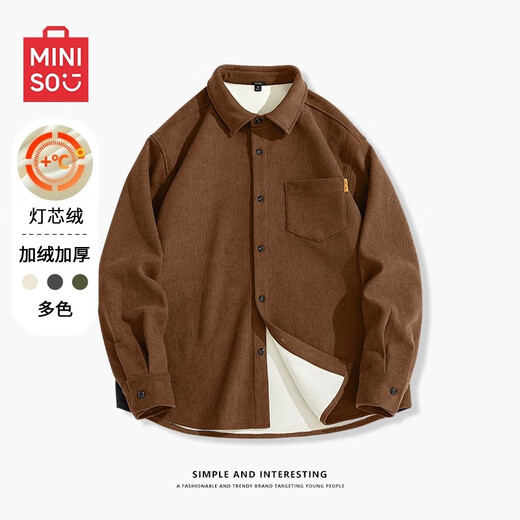 MINISO corduroy shirt men's autumn and winter heavy velvet jacket teenagers handsome trendy loose high-end shirt trendy dark gray M 170 (same style for men and women)