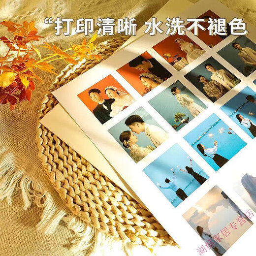 Jiali Youbao photo printing a4 picture frame photo frame custom photo frame plus photo washing couple nine palace grid multi palace grid diy porous nine palace grid photo frame wash photo