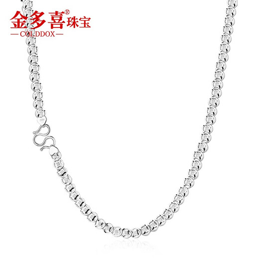 Jin Duoxi (COLDDOX) PT950 platinum necklace men's new platinum necklace men's and women's gold coin clavicle neck necklace Douyin same style weight 33.89 grams length 52 cm diameter 5 mm