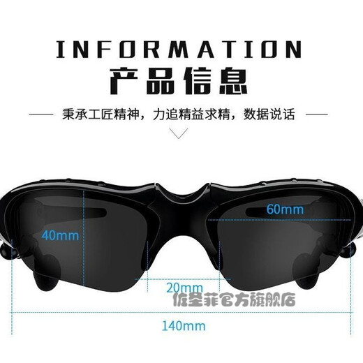 Zuo Sanfei's new cycling Bluetooth glasses, listening to music, calling, and navigating, polarized wireless smart headphones, driving sunglasses, multifunctional glasses, ordinary configuration glasses + short standby, priority delivery for favorite products