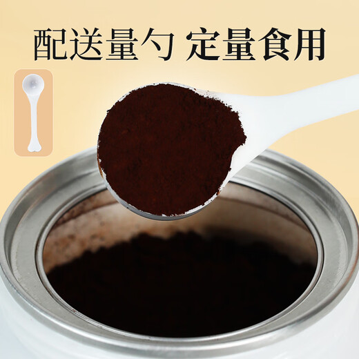 Peking Tongrentang organischer Ganoderma lucidum spore powder 250g Changbai Mountain Herkunft in Ganoderma lucidum spore Öl nicht brechen