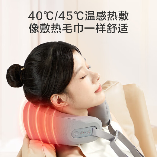Made in Tokyo, U-shaped cervical spine massager pillow, neck pillow, shoulder and neck massager, neck massager, cervical spine massager, massage pillow, travel birthday gift for women, New Year's gift for men