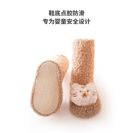 Coton Twin Automne et hiver Chaussures de sol pour bébé dessin animé Dispensage de colle bébé intérieur intérieur épaissis de bébé et fille pour bébés chaussures pour tout-petits et chaussettes Tiger brun 1 paire taille moyenne (0-6 mois) Longueur du pied 10.5-11cm