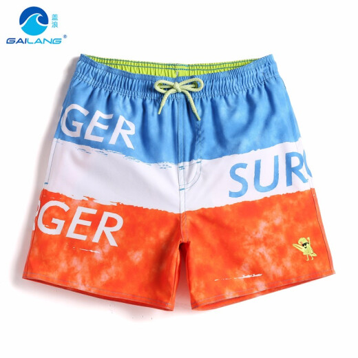 Gai Langxia elastic quick-drying children's beach pants for middle and large children, loose shorts for boys and girls, beach vacation boxer swimming trunks, orange 6A (110-120)