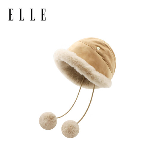 ELLE hat winter women's warm woolen hat birthday gift women's fur ball thunder hat balaclava