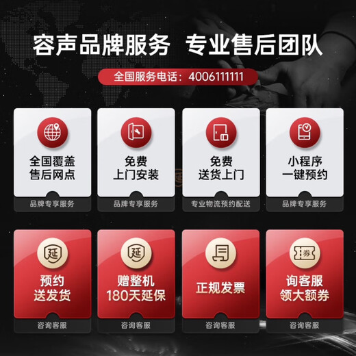 Ronshen BCD-565WFS1HP fully automatic all-in-one ice machine with built-in ice-making refrigerator function. The prototype is 99 new and almost flawless.