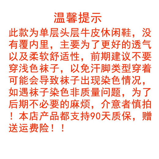 KEDUN Spring and Summer Peas Shoes Men's Genuine Leather Soft Sole Lazy Slip-on Men's Business Casual Leather Shoes Glossy Height-increasing Men's Shoes Black (Flat Heel) 42