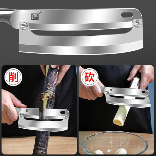 Jiangjiang brand stainless steel sugar cane peeling knife pineapple knife peeling fruit knife special commercial professional peeler pineapple knife Jiangjiang brand all steel sugar cane knife 2.7 mm thick