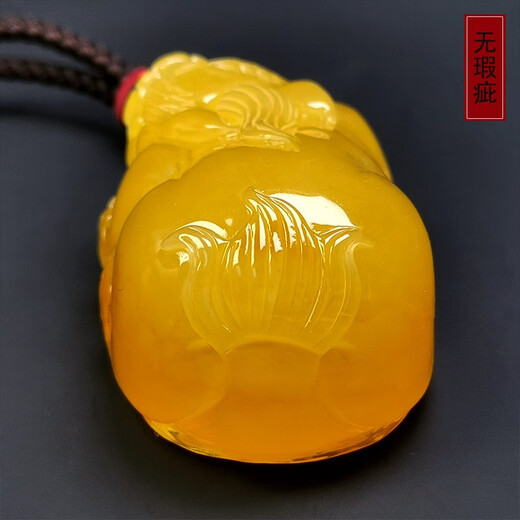 Hupai, one thing, one picture, one certificate, natural beeswax pendant, Pixiu handle piece, raw ore chicken oil yellow, no cracks, pendant, 32.75g, 58*32*25mm