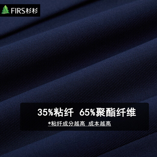 Shanshan British suit men's suit slim small suit business professional formal attire accompanying groom wedding dress casual suit black double button suit + trousers XL recommended 140Jin Jin equal to within 0.5 kg