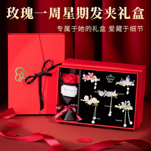 Ancient style headdress for women, high-end bangs clip, side clip, hairpin, hairpin, headband, birthday gift for girls