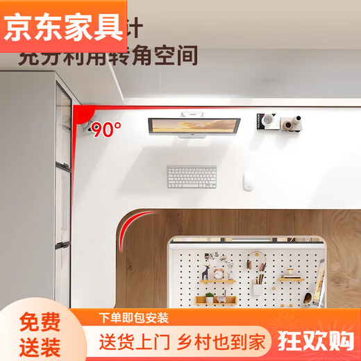 Solid wood corner computer desk bedroom children's study desk simple desktop office desk bookshelf integrated combination solid wood ecological board cream white - bookcase on the left 120*65*170 bookcase two glass doors