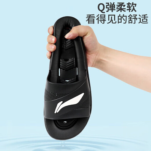 Li Ning (LI-NING) sports slippers for men and women, summer outer wear, non-slip, indoor and outdoor slippers, light and breathable slippers