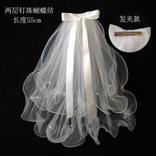 Dai Yan Proposal and Certification Veil Bridal Bow Veil Fairy Photoshoot Photography Hairpin Proposal Props Bow Beaded Double Layer Veil Hairpin Style