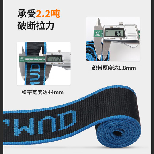 Gorm single waist safety belt large hook 5 meters national standard electrician insurance safety rope hook GM3617