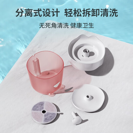 Micamio pet water dispenser, automatic circulating cat water dispenser, cat bowl, flowing drinking water artifact, tableware and water utensils, white snow mountain model, smart water dispenser