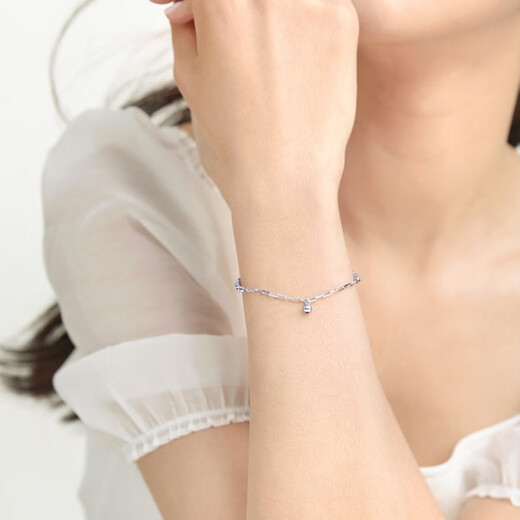 Chow Sang Sang Pt950 platinum round bead cross chain bracelet for women 92020B pricing 19 cm