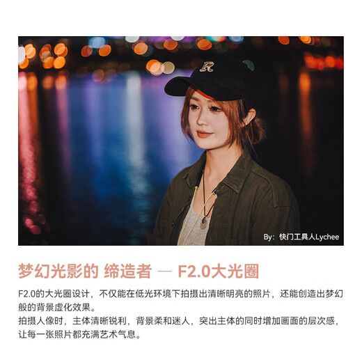 Mingjiang 75f2 full-frame autofocus large aperture portrait lens 75mm f2 suitable for E-mount Z-mount LUMIX S1 S5 S9L-mount XE5 mirrorless camera lens L-mount black