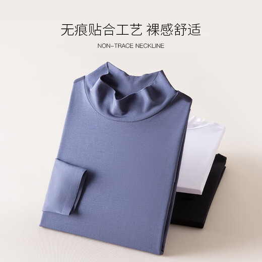 Modal 80 Count Seamless Half-Turtle Collar Men's Underwear Tops Autumn Clothing Men's Slim Bottoming Lightweight Comfortable Single Piece Platinum Gray 2XL (180) 145-170Jin Jin equals 0.5 kg