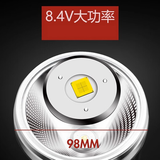 Wennaji P90 Lámpara de cabeza de bajo fuerte Carga de iluminación súper brillante Ligera de lámpara de lámpara Lithium Lithium Battery JM9 9923-Huangguang P90 actualizado P90 actualizado
