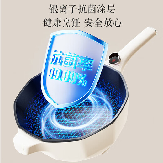 苏泊尔（SUPOR）电炒锅 家用电火锅 电蒸锅 炒涮一体多功能锅3-4人用2200W大功率双环加热不沾炒锅5L大容量 5L CJ30A826