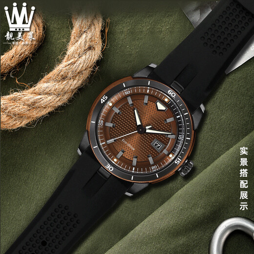 Jingmeilai s'adapte à Citizen AW1475 1476 CA4154 Série AW1615 Black Panther Marvel Silicone Watch Strap Black Silver Buckle 24 mm Largeur