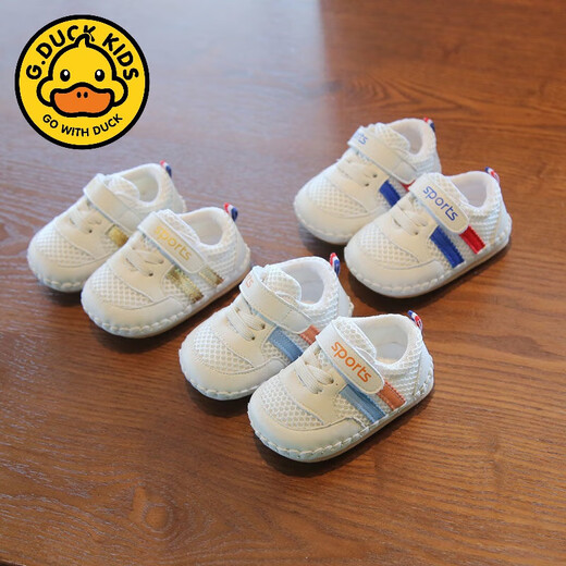 
G.DUCKKIDS Spring and Autumn 0-1 year old baby soft sole toddler shoes children's breathable mesh shoes 3-6-10 months infant and children's shoes A66 orange 14 inner length 11.0cm