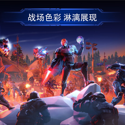 HPC31.5-inch 2K monitor eSports 165Hz HD 120%sRGB R1500 curved HDR technology low blue light flicker-free gaming display HC32QV