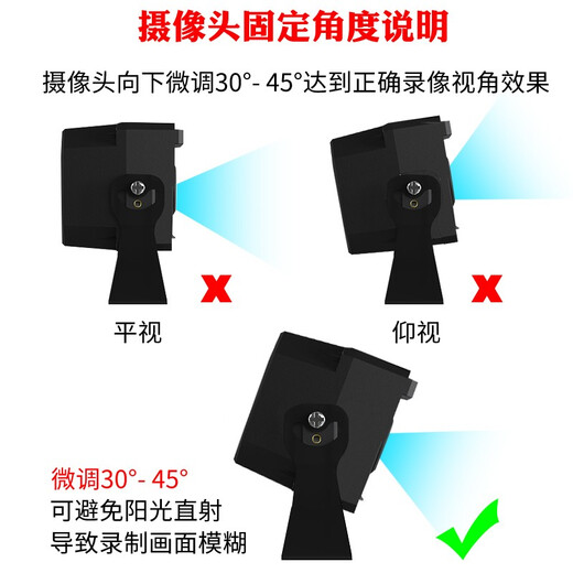 For car lovers, large truck reversing image, harvester recorder, night vision, bus camera, radar system, all-in-one machine, 24v 4.3-inch AV screen + camera (HD version), 10-meter aviation video cable