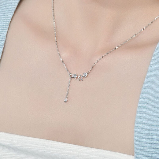 MZMZpt950 Platinum Necklace Female Star Platinum Necklace Love Clavicle Chain Chinese Valentine's Day Gift for Girlfriend Noble Platinum Model-Starry Free Engraving Exquisite Gift Box