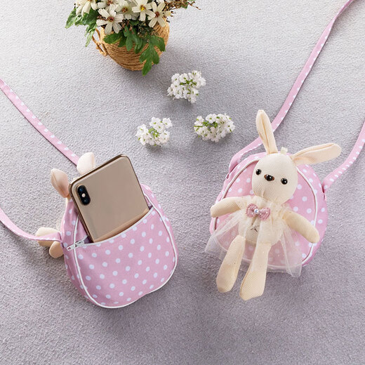 Little Bear Elf (xiaoxiongjingling) children's clothing girls dress sweater princess skirt suit autumn and winter little girl knitted cardigan jacket fashionable and western style 036 plus velvet pink (jacket + dress + small shoulder bag 120 size (recommended height around 110-120 cm)