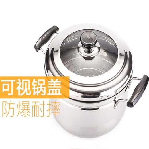 Rice steamer, stainless steel small steamer, one layer, single layer, household rice steamer, steamer, soup, water-proof, dual-purpose, extra thick type (suitable for 2-3 people) 24cm