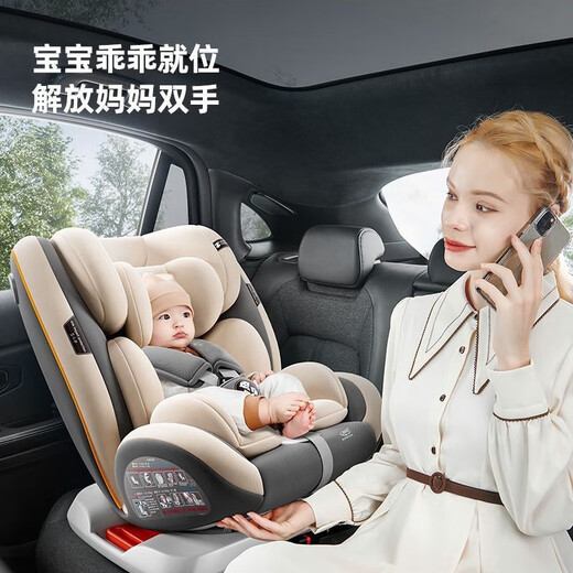 Kairuishi child safety seat, car electric car back seat, universal infant and toddler, 0 to 12 years old, newborns can sit and lie down, elite model - gray/360+hard interface+headrest adjustment
