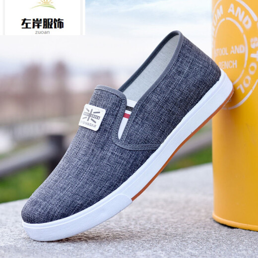 Spring and summer tendon-soled canvas shoes, wear-resistant old Beijing cloth shoes, men's Korean style trendy sneakers, one-legged men's shoes ff06 blue 39