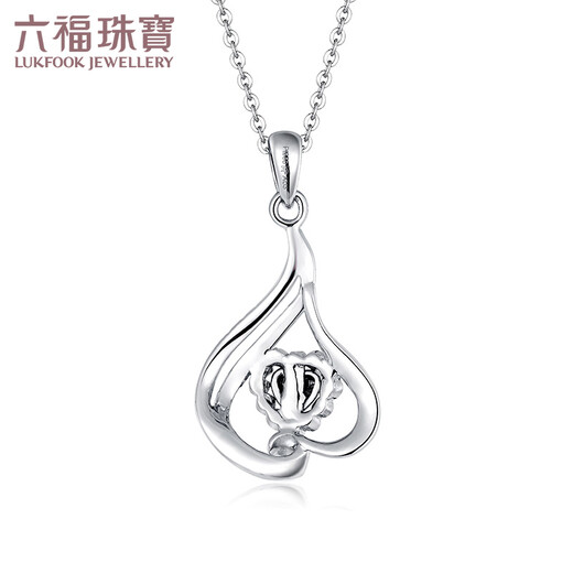 Lukfook Jewelry Platinum 950 heart-shaped platinum pendant for women, sparkling like a diamond, without necklace Price A03TBPP0001 1.83 grams (including labor cost 145 yuan)